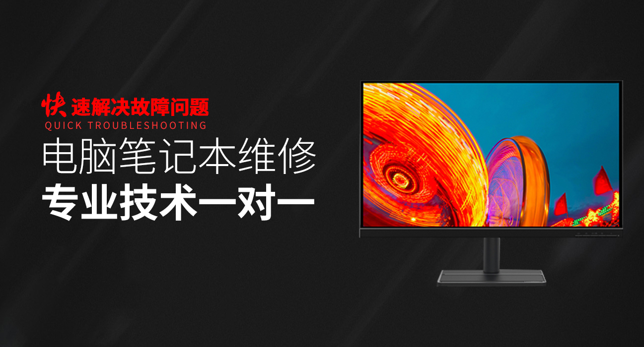 肥东华硕售后电话人工服务